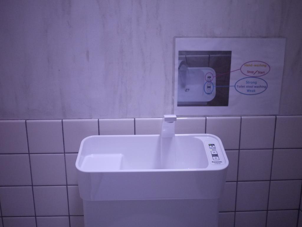 Shunju Shichijo Villa Kiotó Kültér fotó